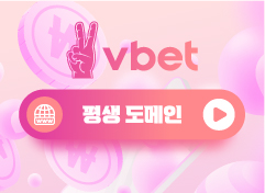 vbet україна скачать